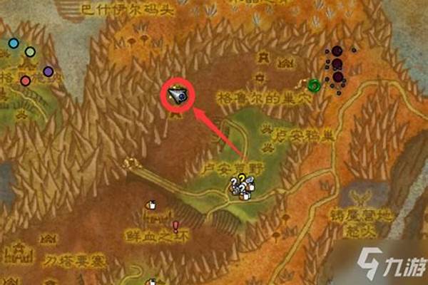 刀锋山任务成就怎么做