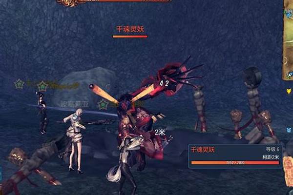 剑灵千魂灵妖大转盘都有什么