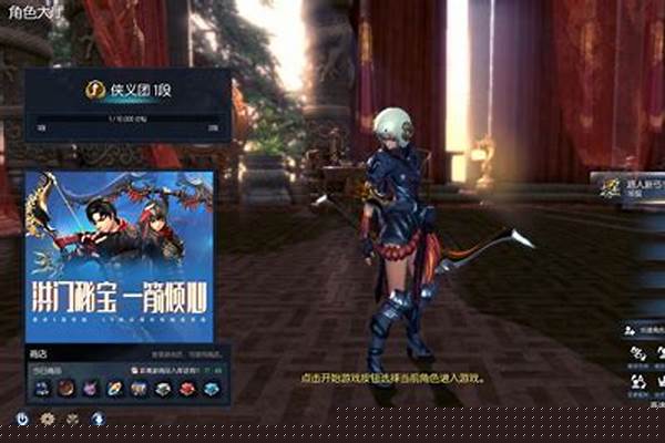 剑灵排队怎么回事