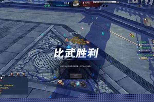 剑灵剑士连招教学