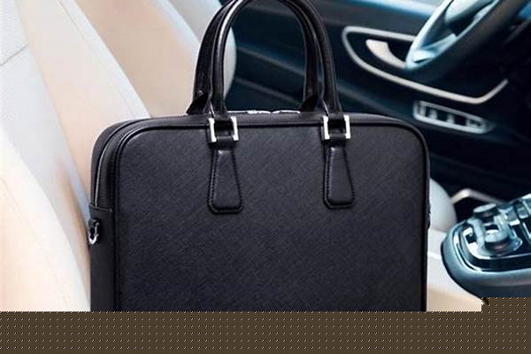 公文包是干什么用的