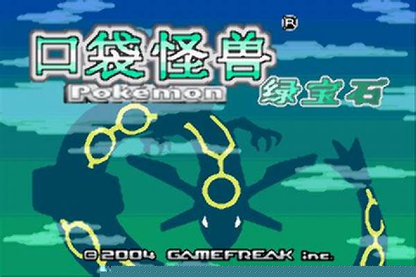 口袋怪兽绿宝石攻略汇总
