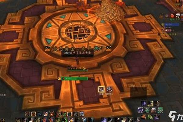 加基森声望怎么冲