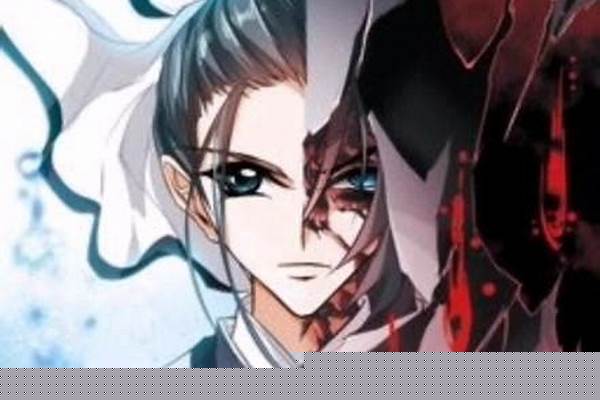 云隐云翳叫什么之伤