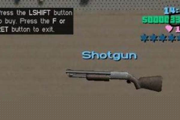 侠盗飞车秘诀全武器