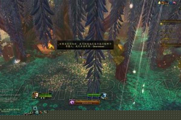 净化起源之地任务线