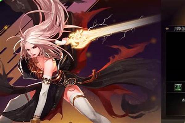 剑豪觉醒是剑帝吗