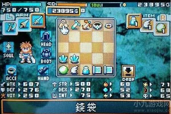 光明之魂金手指怎么用