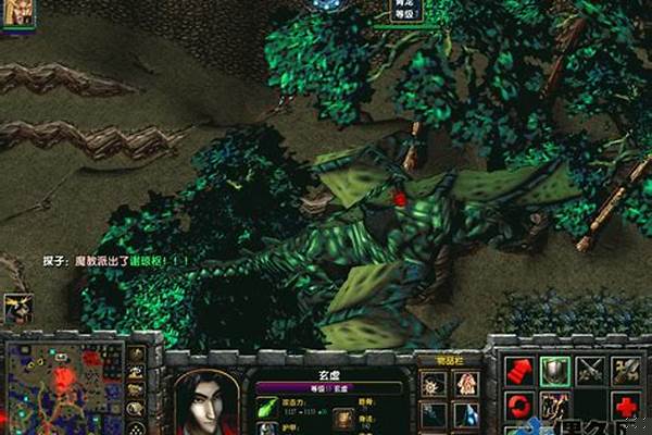 仙之侠道任务全汇总