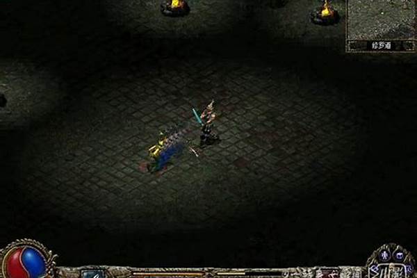 刀剑封魔录剑客连招攻略