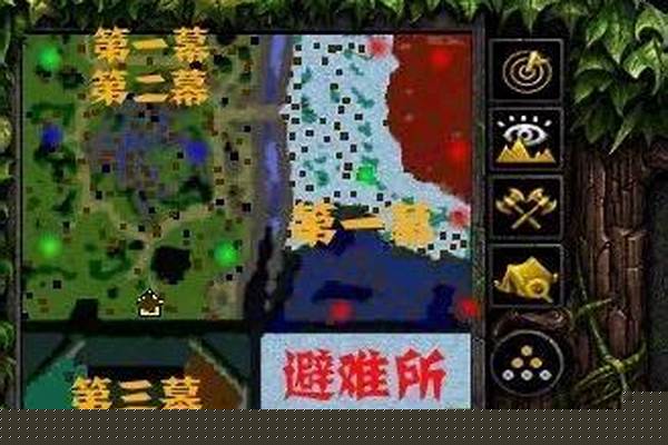 伏魔战记攻略法师攻略