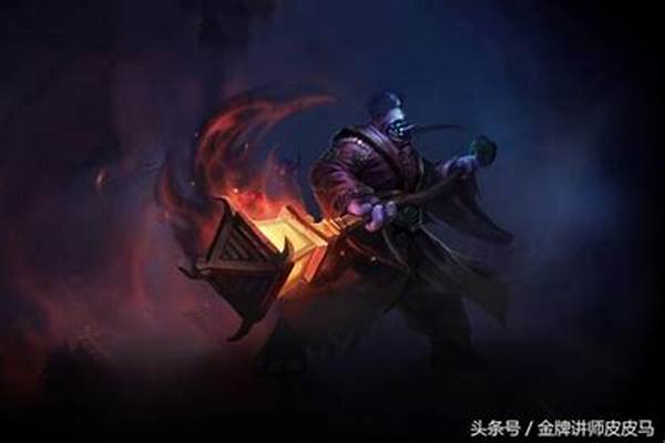 勺型打野谁发明的