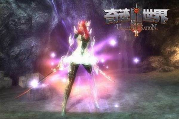 壮游奇迹世界魔力刀锋