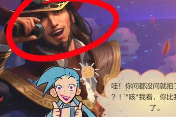 卡兹克隐藏任务怎么做