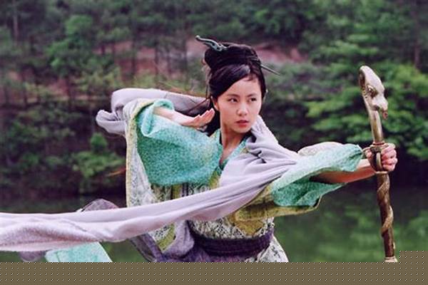 仙剑奇侠传林青儿出场