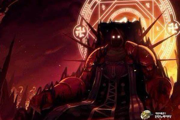 光辉之阿伽门农在哪