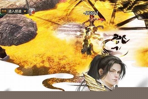 剑侠世界什么职业好上手