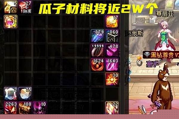 净化的灵魂结晶在哪换