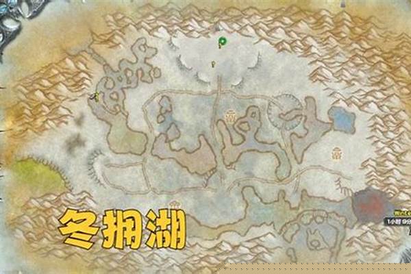 冬拥湖怎么打宝库