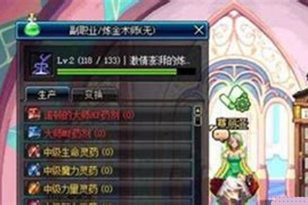 下级元素结晶怎么变上级