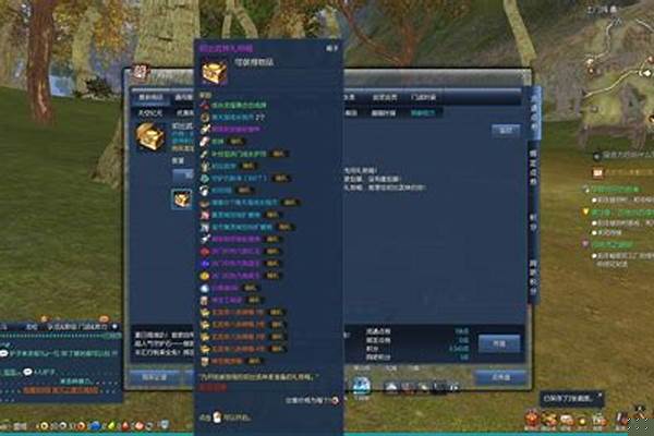 剑灵进化石怎么做