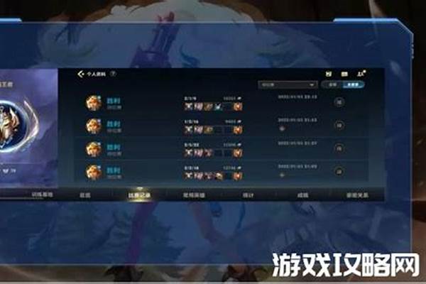 兽灵行者大乱斗出装