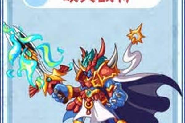 卡布西游破天剑技能特效