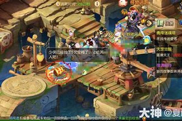 勇闯迷魂塔的爬塔技巧