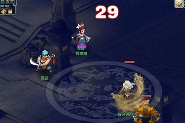 功夫派进阶双龙闯流沙