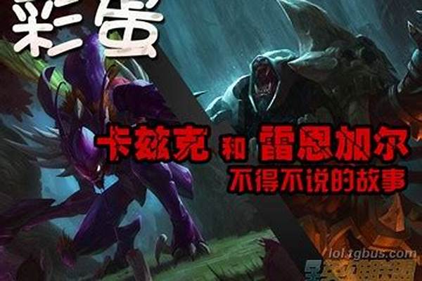 卡兹克隐藏任务怎么触发