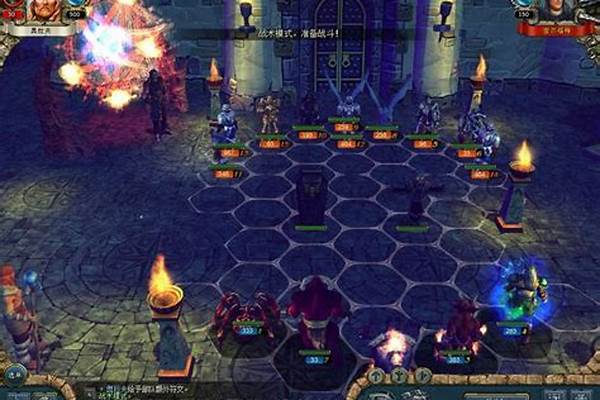 北方勇士哪里有龙