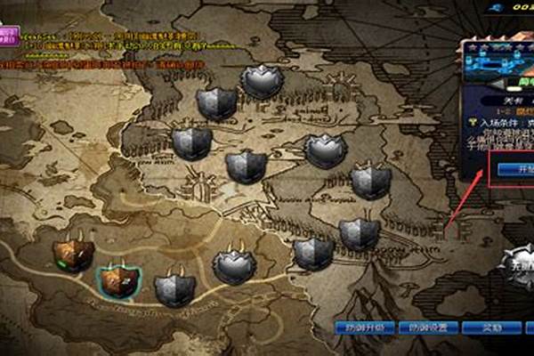 净化的灵魂结晶还有用吗