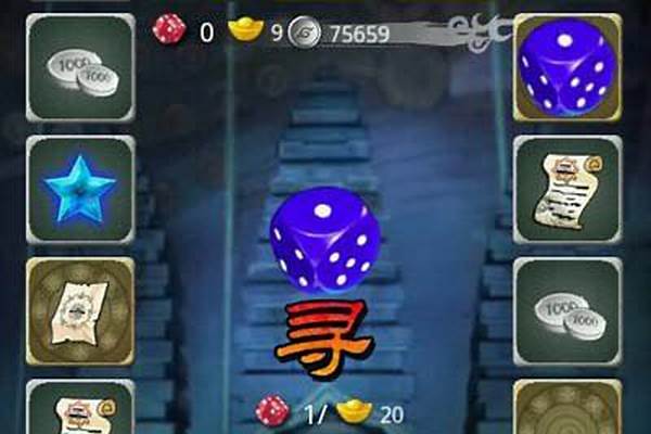 口袋忍者还能玩吗