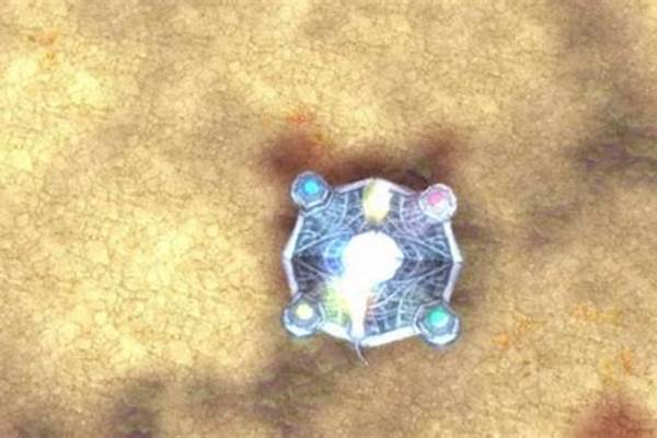 古代艾瑞达圣物怎么做