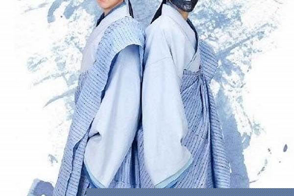 云隐云翳叫什么之伤