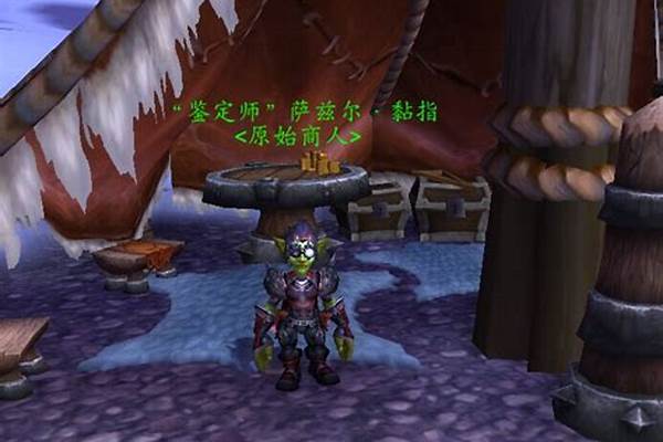 原始之灵有什么用