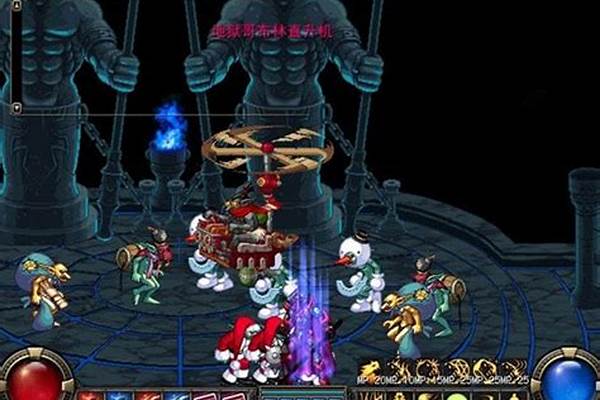 地下城与勇士攻略秘籍