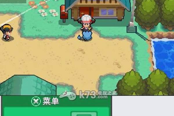口袋妖怪金心银魂攻略