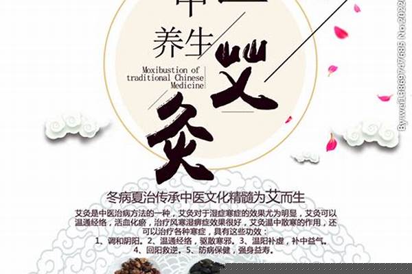 古代艾瑞达圣物有哪些