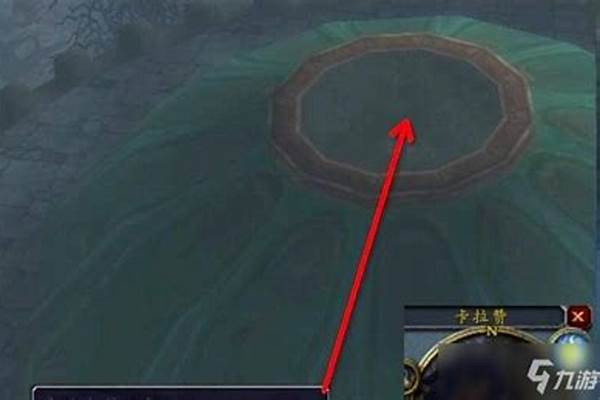 主宰的露台任务后续