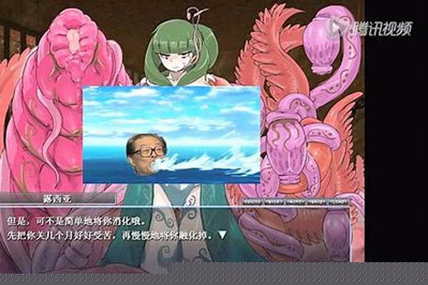 勇者大战魔物娘终章预告