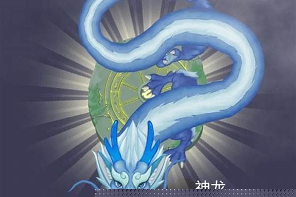 召唤神龙在哪里玩好