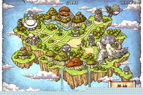 冒险岛圣地任务攻略