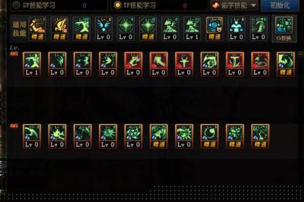 地下城复仇者穿什么甲