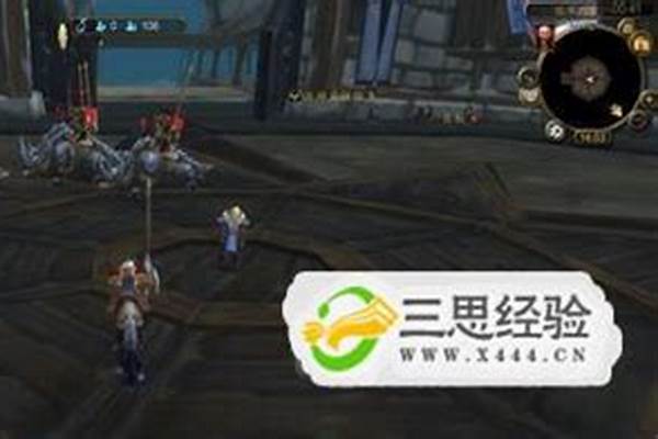 冠军徽记快速获得