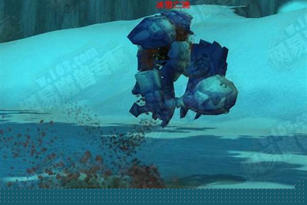 光芒护甲圣物任务珠宝日常