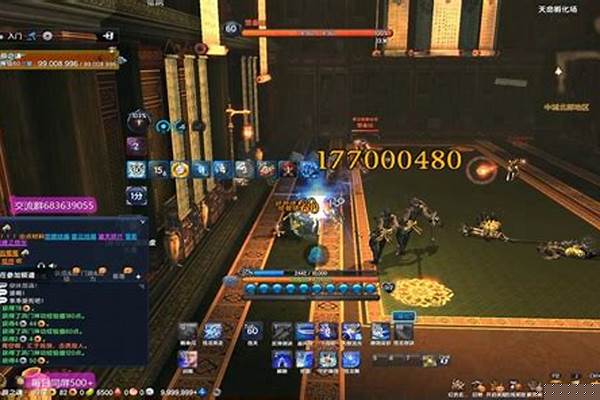 剑灵什么职业比较好