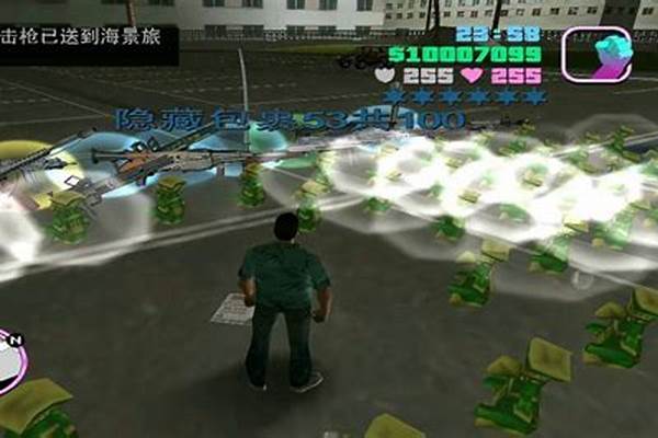 侠盗飞车侠盗无双怎么用