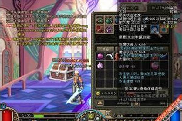 光之翼刃含有邪恶诅咒力量的臂铠