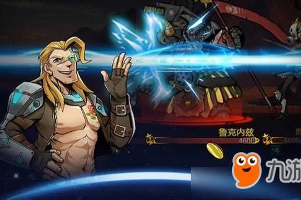 凡尔赛幻剑和国殇哪个好